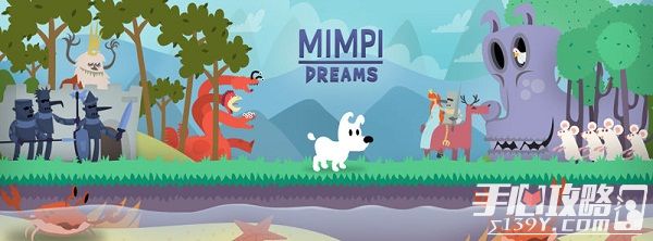 梦境之中的冒险《米皮梦游记》（Mimpi Dreams）现已推出1