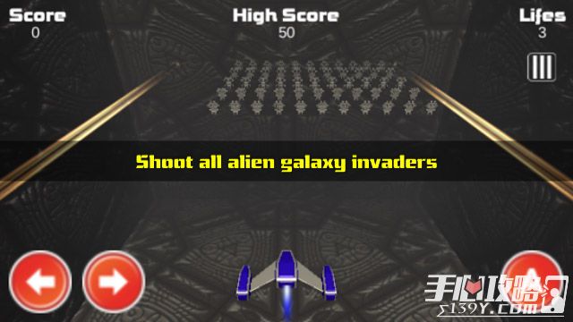 控制银河战士《银河入侵者3D》安卓版上架2