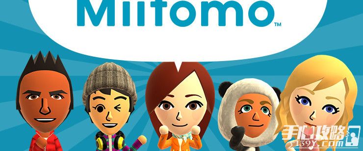 目标全世界《Miitomo》月底上架欧美市场1