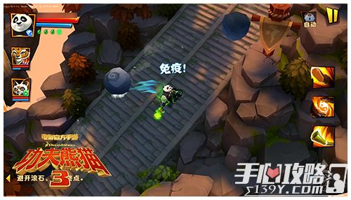 《功夫熊猫3》新玩法解析 翅膀系统上线！4