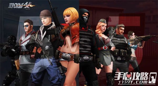 又来一款韩系FPS《最后一枪》开启预注册2