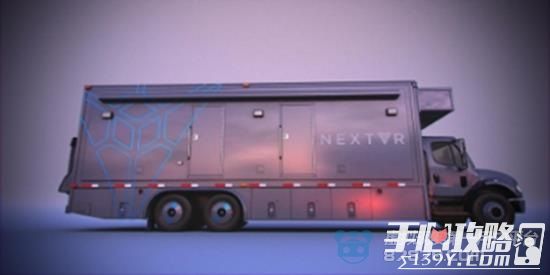 NextVR打造世界首辆VR直播卡车多行业发展才是VR的未来1