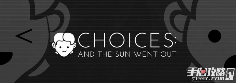 太阳消失之谜《选择：太阳熄灭》推安卓版1