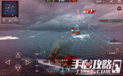 海战一触即发 《雷霆海战》公开战舰厮杀截图2