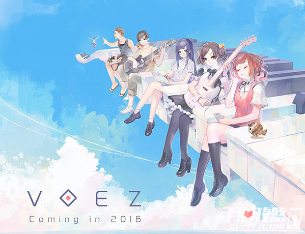 雷亚音乐游戏新作《VOEZ》5月26日登陆双平台1