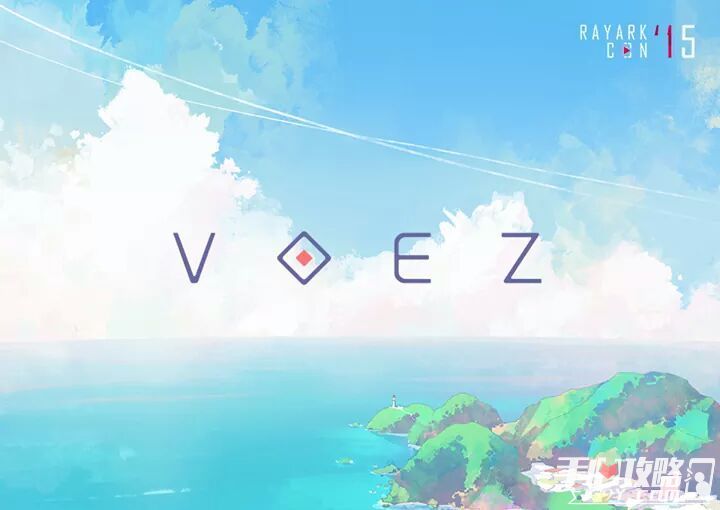 音乐节奏类 雷亚新作《VOEZ》五月底将上架1