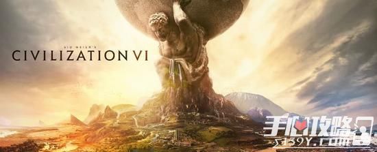 《文明6》正式上架Steam国区，豪华版售价265元1