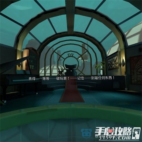 VR游戏《超能意念2》评测：一次无厘头的世界末日2