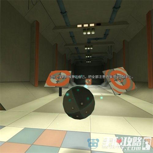 VR游戏《超能意念2》评测：一次无厘头的世界末日7