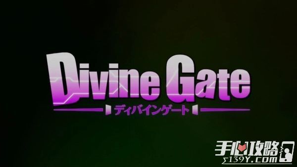 GungHo RPG《神赐之门》将与《死神》合作推出限定卡牌2