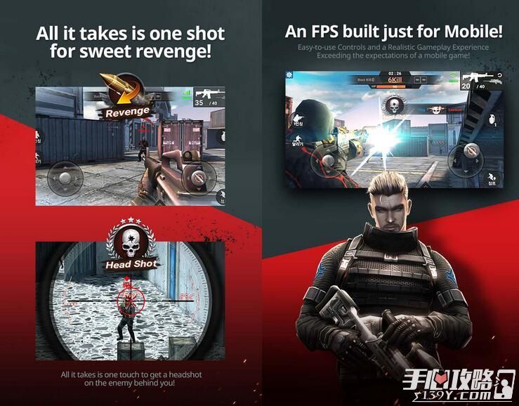 多人对战FPS游戏《最后一枪》预注册开启2