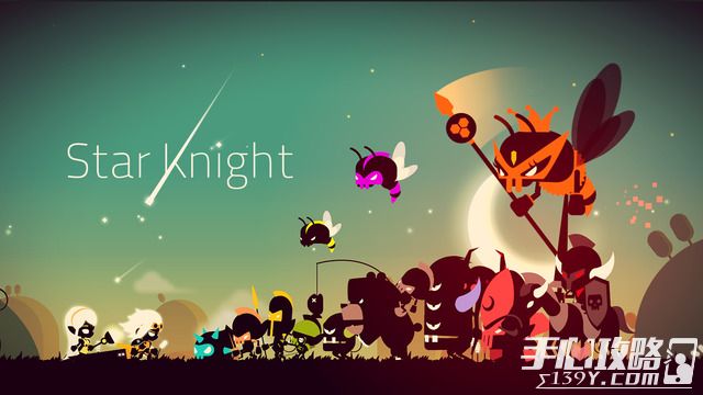 《星之骑士（Star Knight)》通关视频攻略汇总1