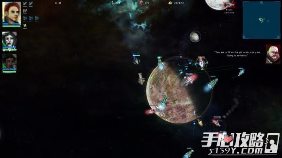 太空题材游戏《星际牧民2》六一登陆iOS平台3