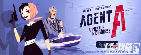 《Agent A：伪装游戏》冒险解谜游戏降价促销1