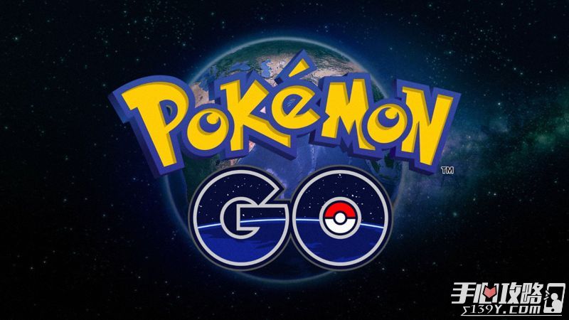 《Pokemon GO》今天美国开测 全新画面公布1