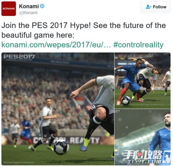 《实况足球2017》正式公布 游戏特性与官网同步上线1