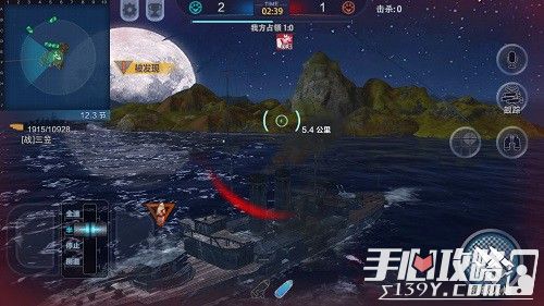 SNH48成员代言 《巅峰战舰》开启你的海战时代3