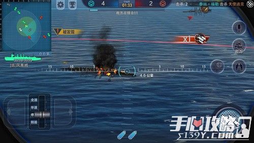 SNH48成员代言 《巅峰战舰》开启你的海战时代9