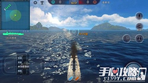 SNH48成员代言 《巅峰战舰》开启你的海战时代6