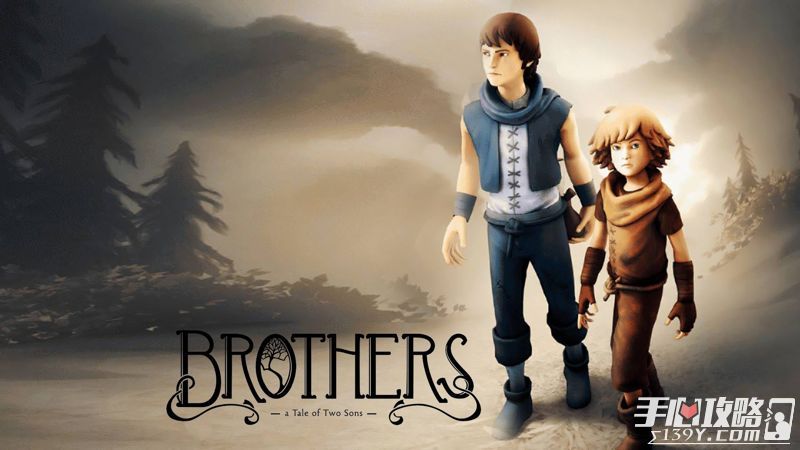 《兄弟：双子传说》冒险解谜游戏推出安卓版1