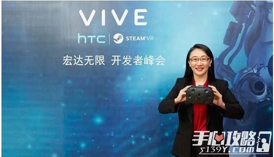HTC欲将VR部门转为独立公司 希望借由VR重回巅峰1