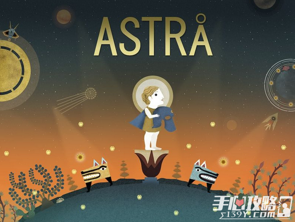《阿斯特拉》上架安卓平台 女神的星际冒险1