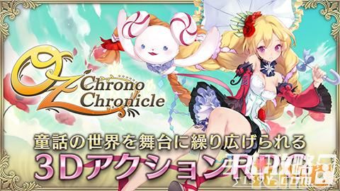 《OZ Chrono Chronicle》兔子和猫娘那个更好用 兔子和猫娘的属性解析1