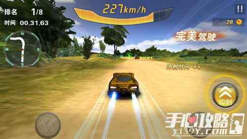 《3D终极狂飙5》评测：赛车游戏玩出花5