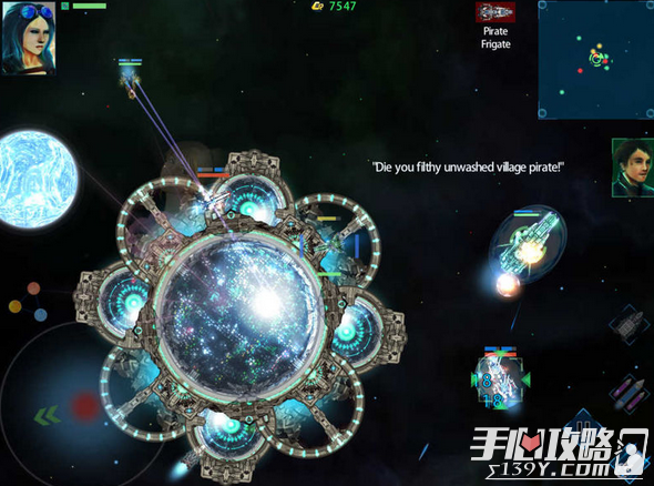 《星际牧民2》登陆iOS 宇宙题材策略游戏1