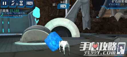 《模拟山羊太空废物》矿石获取攻略 矿石探索者成就流程3