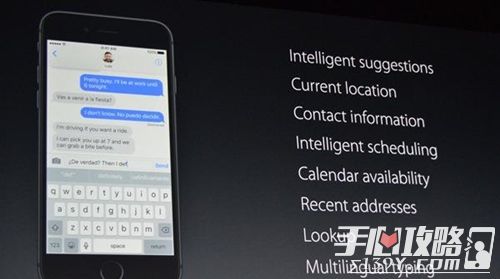 WWDC2016：iOS10更新十大新特性功能一览5
