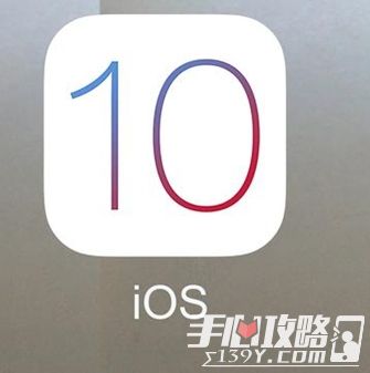 WWDC2016：iOS10更新十大新特性功能一览1