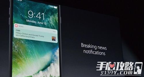 WWDC2016：iOS10更新十大新特性功能一览9