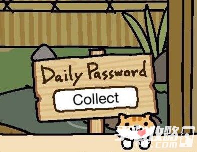 《猫咪后院》每日暗号攻略 6月17日暗号一览2