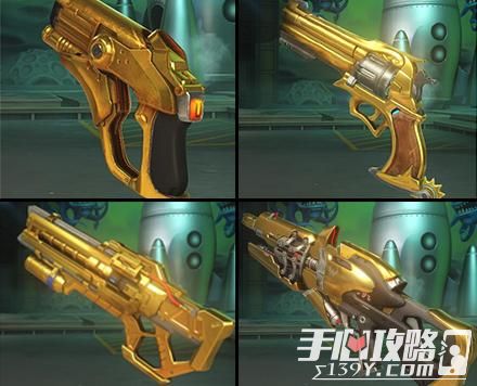 《守望先锋》即将推出黄金武器 黄金武器模型预览3
