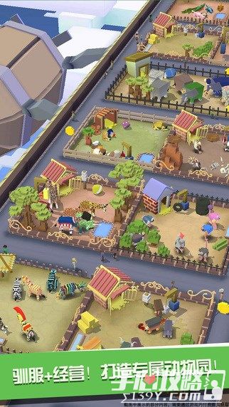 《疯狂动物园》iOS免费上架 刷新跑酷游戏新认知2