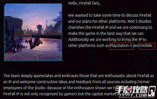《火瀑》将推出PS4和手游版 外服玩家集体看衰1