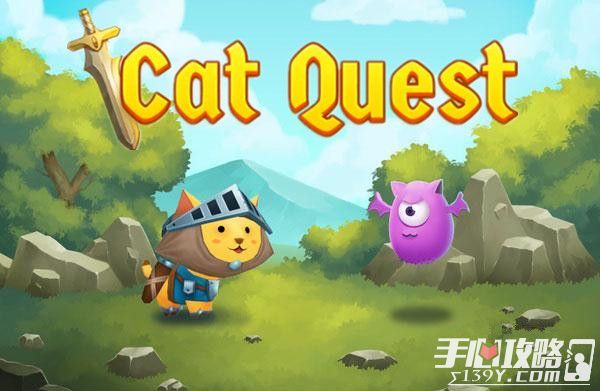 猫咪斗恶龙Cat Quest割草英雄工作室曝光其新游1