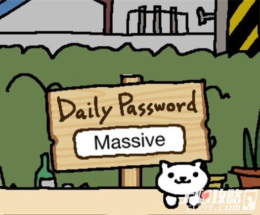 《猫咪后院》每日暗号攻略 7月6日暗号一览2