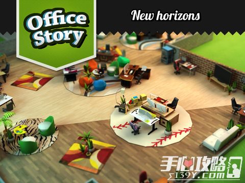 《办公室的故事》苹果商店限免中 可爱的模拟经营游戏2
