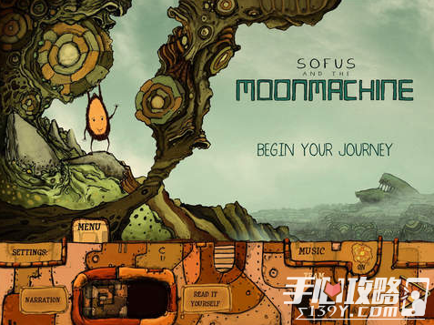 《索菲斯与登月机器》初上架iOS限免 小清新冒险解谜 1