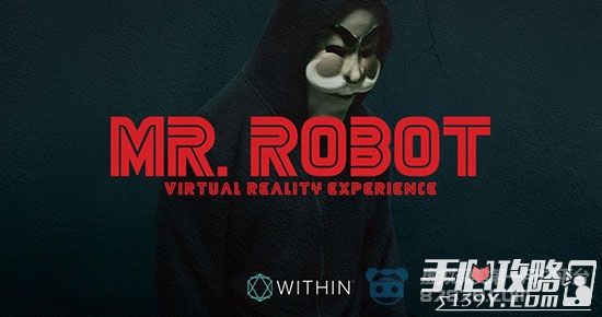 VR版《黑客军团》将在国际动漫展期间全美同播1