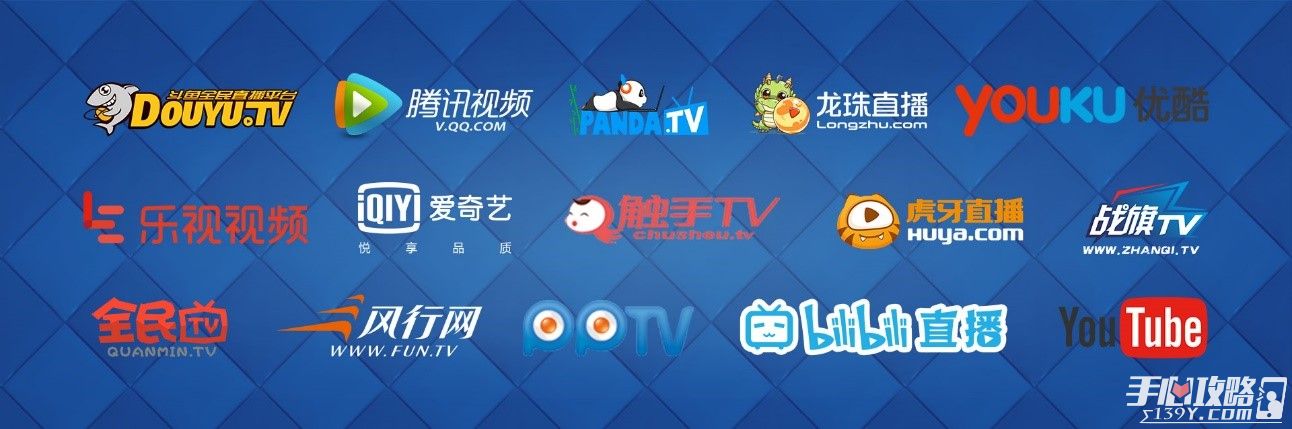 皇室战争锦标赛将决战上海 15大平台全球直播