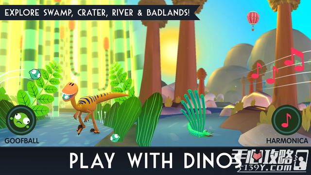《侏罗纪GO》加区iOS上线 抓不了精灵可以抓拍恐龙 2