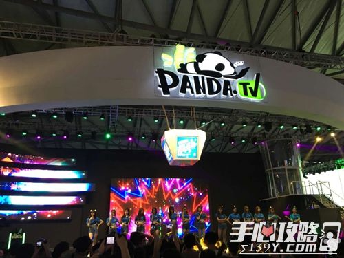 CJ2016：熊猫TV首次参展 王思聪低调现身1