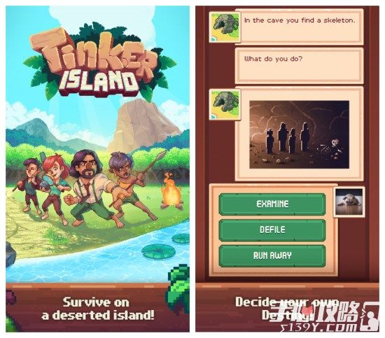 《生存岛》像素生存冒险游戏上架双平台 请带好技能包2