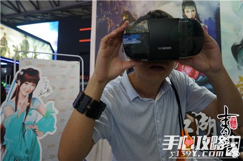 超人气！ 《青云志》手游CJ正式公布VR内容全新玩法4