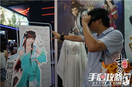超人气！ 《青云志》手游CJ正式公布VR内容全新玩法3