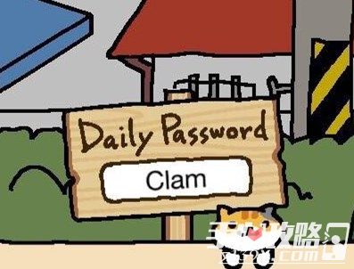猫咪后院每日暗号攻略 8月5日暗号一览2
