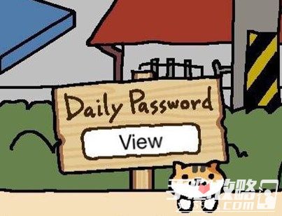 猫咪后院每日暗号攻略 8月6日暗号一览2